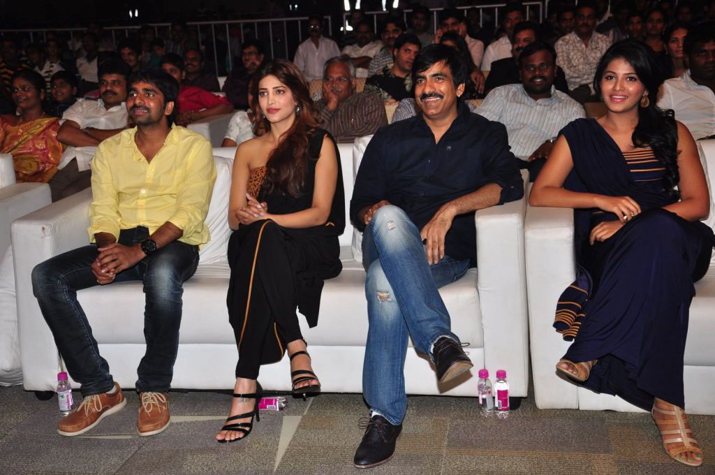 Balupu Telugu Movie Audio Release Function - V