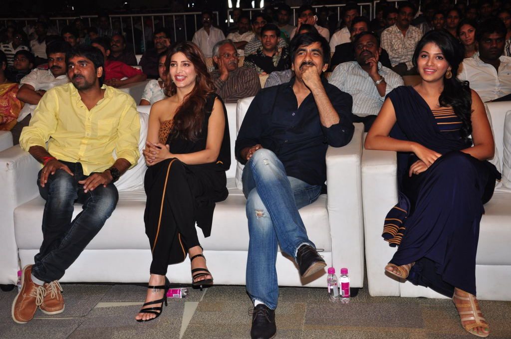 Balupu Telugu Movie Audio Release Function - V