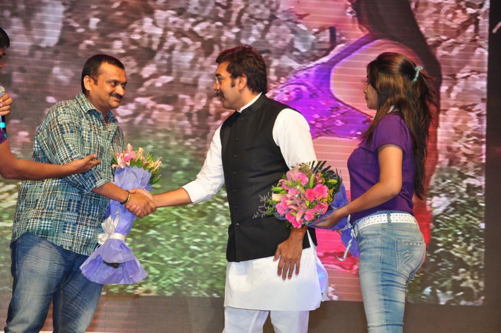 Balupu Telugu Movie Audio Release Function - V