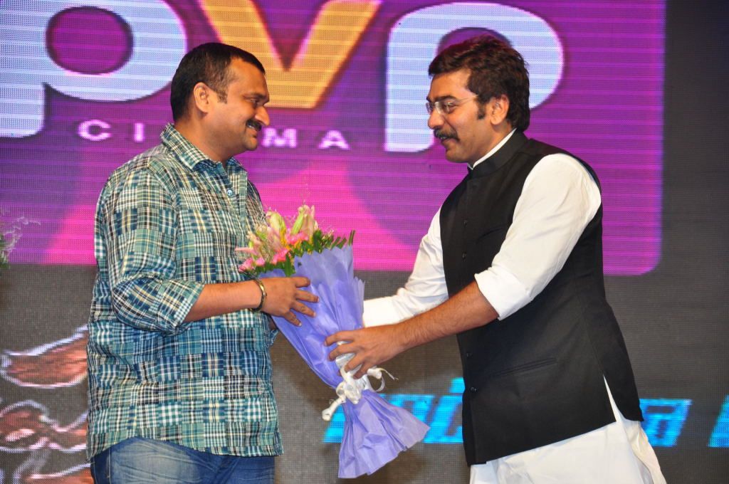 Balupu Telugu Movie Audio Release Function - V