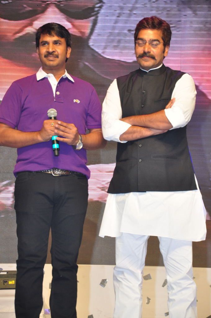 Balupu Telugu Movie Audio Release Function - V