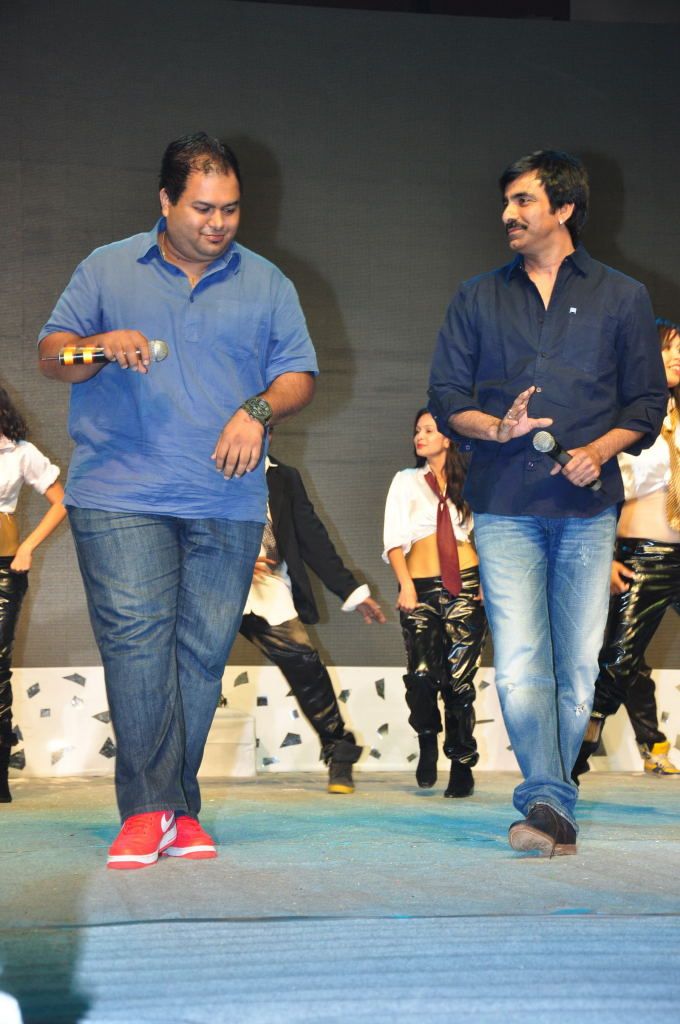 Balupu Telugu Movie Audio Release Function - V