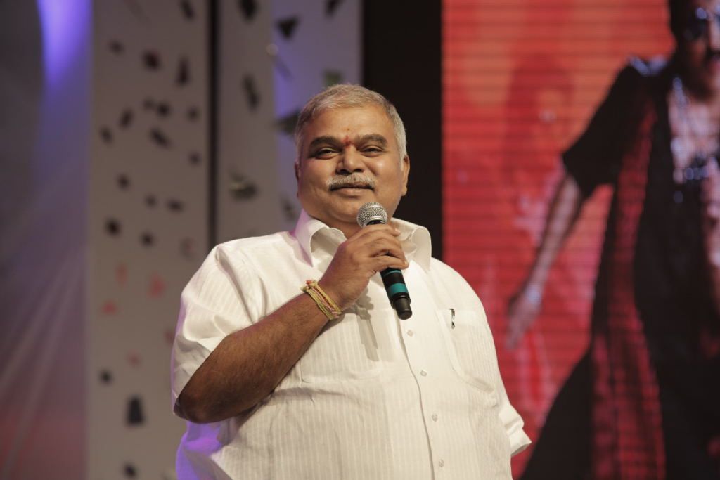 Balupu Telugu Movie Audio Release Function - V