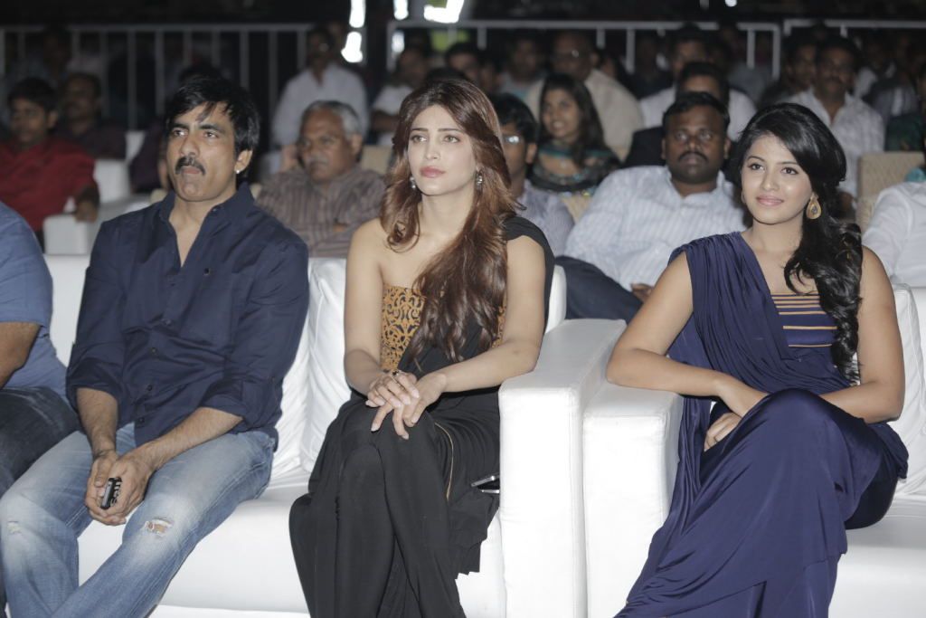 Balupu Telugu Movie Audio Release Function - V