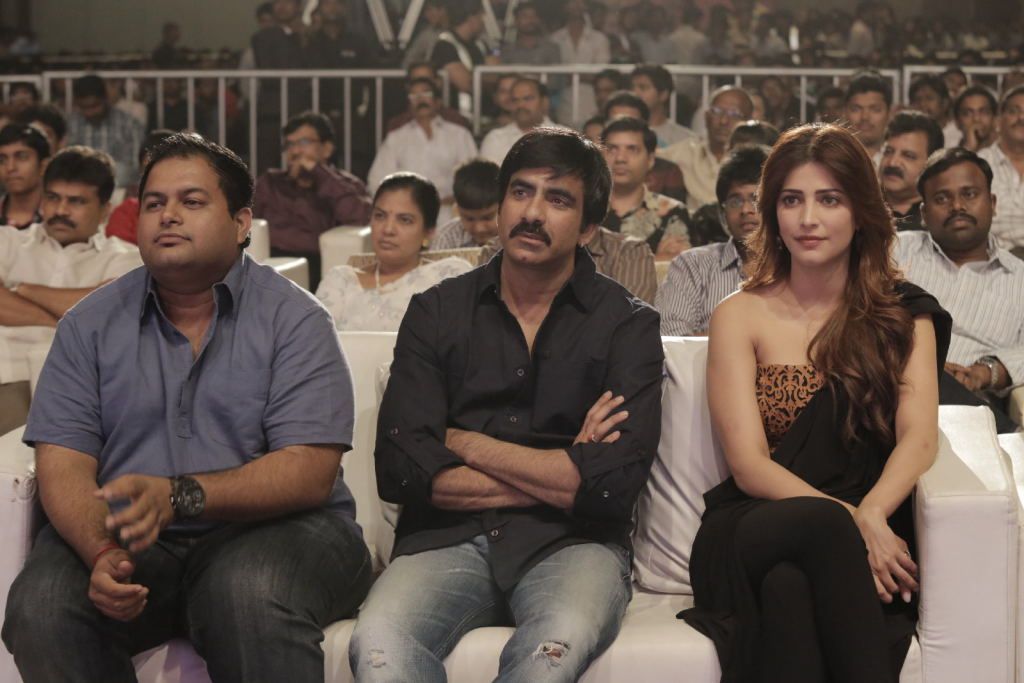 Balupu Telugu Movie Audio Release Function - V