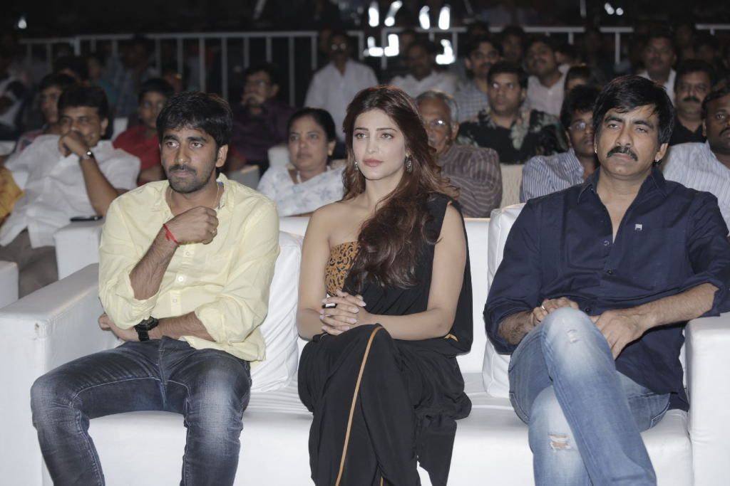 Balupu Telugu Movie Audio Release Function - V