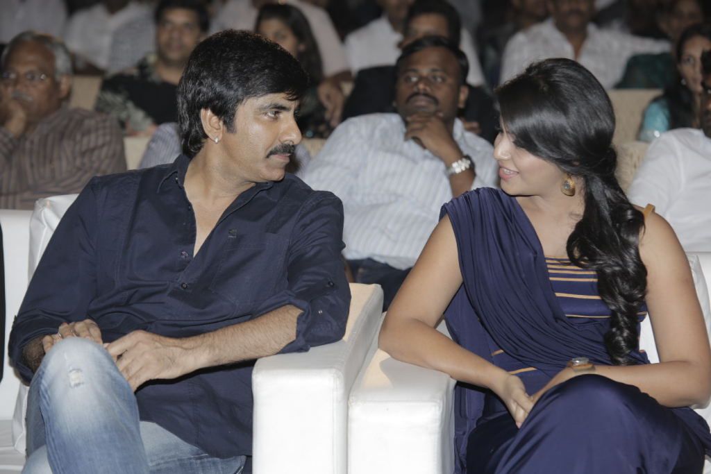 Balupu Telugu Movie Audio Release Function - V