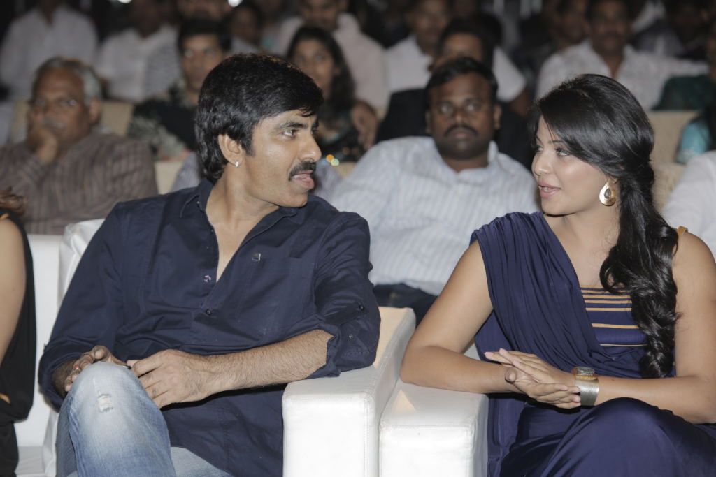 Balupu Telugu Movie Audio Release Function - V