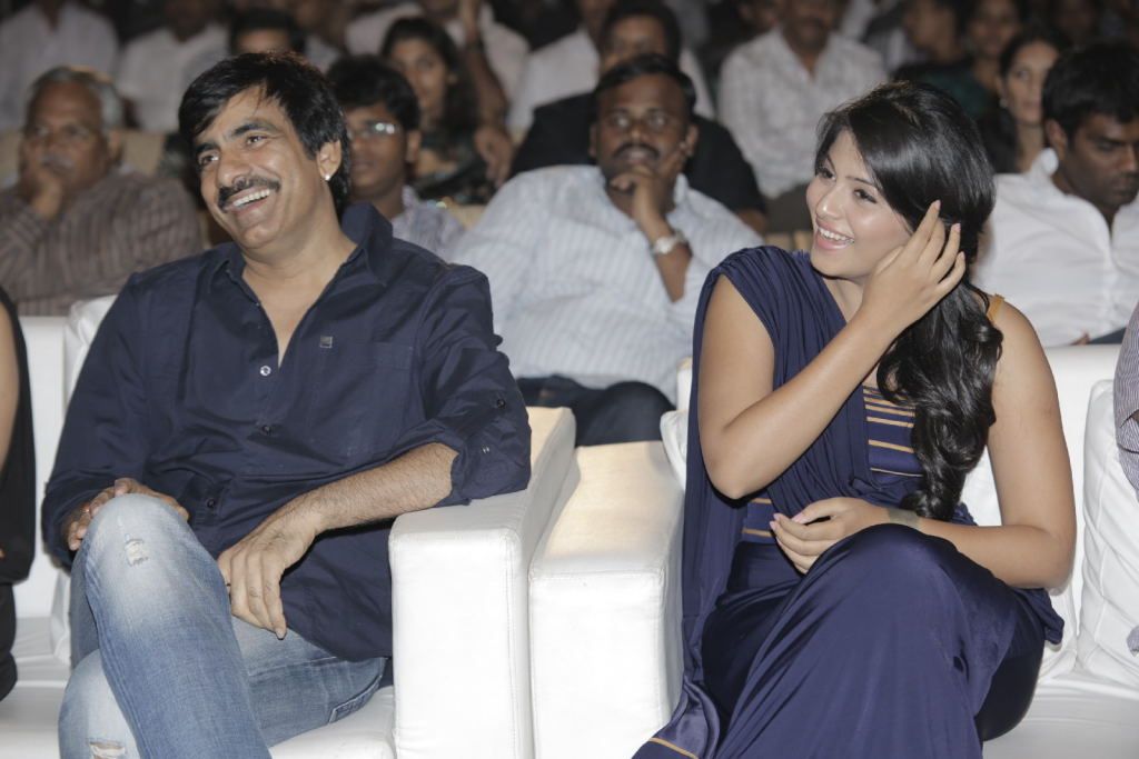 Balupu Telugu Movie Audio Release Function - V