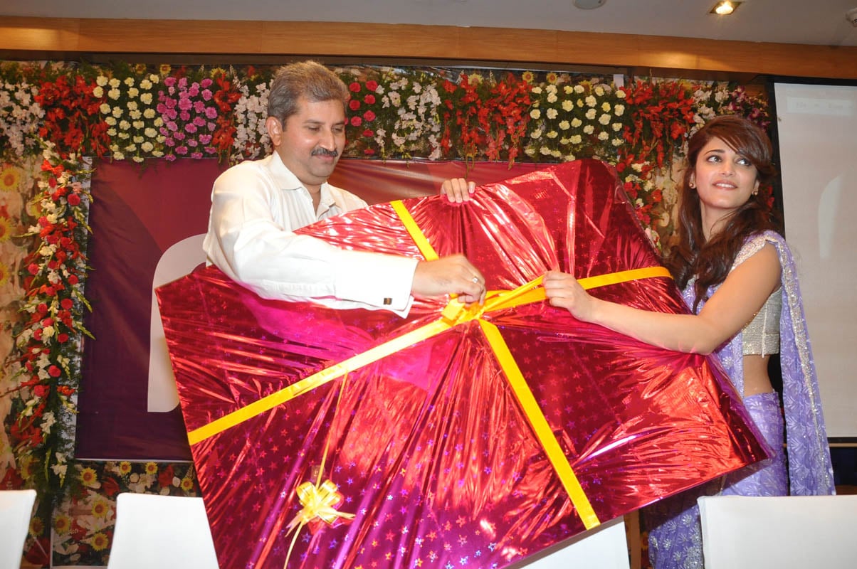 Balupu Trailer & Logo Launch