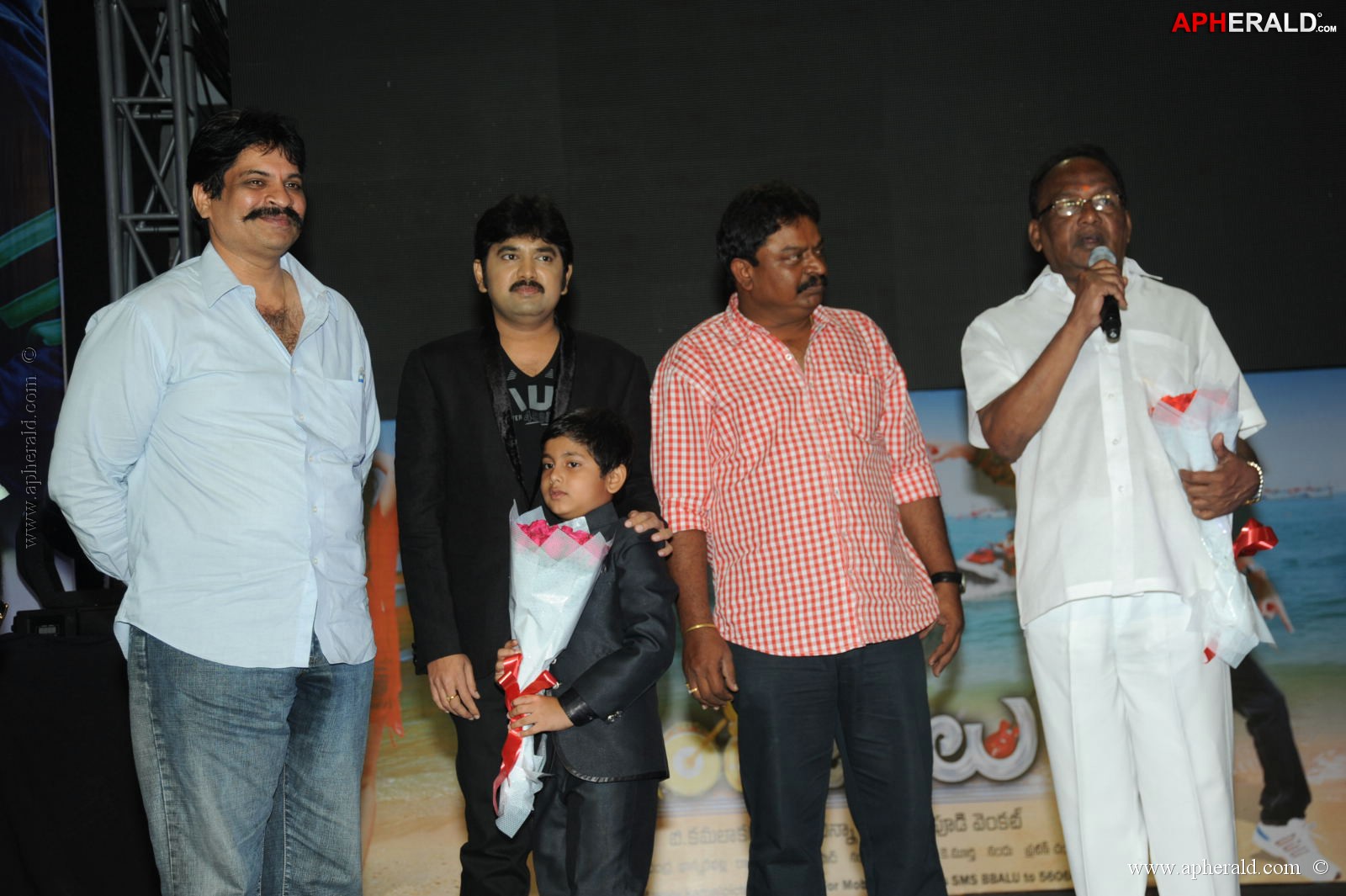 Band balu Audio Launch