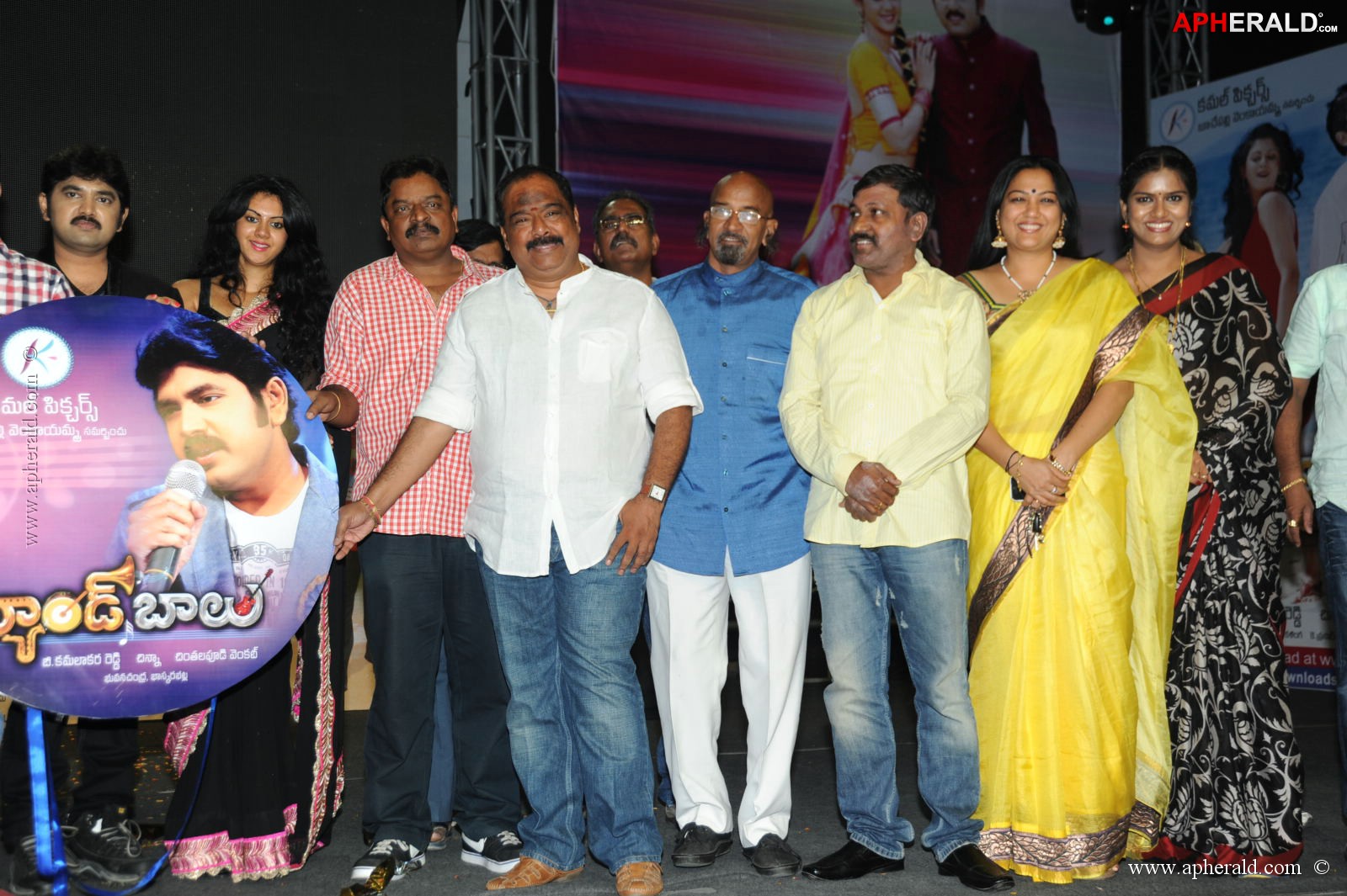Band balu Audio Launch