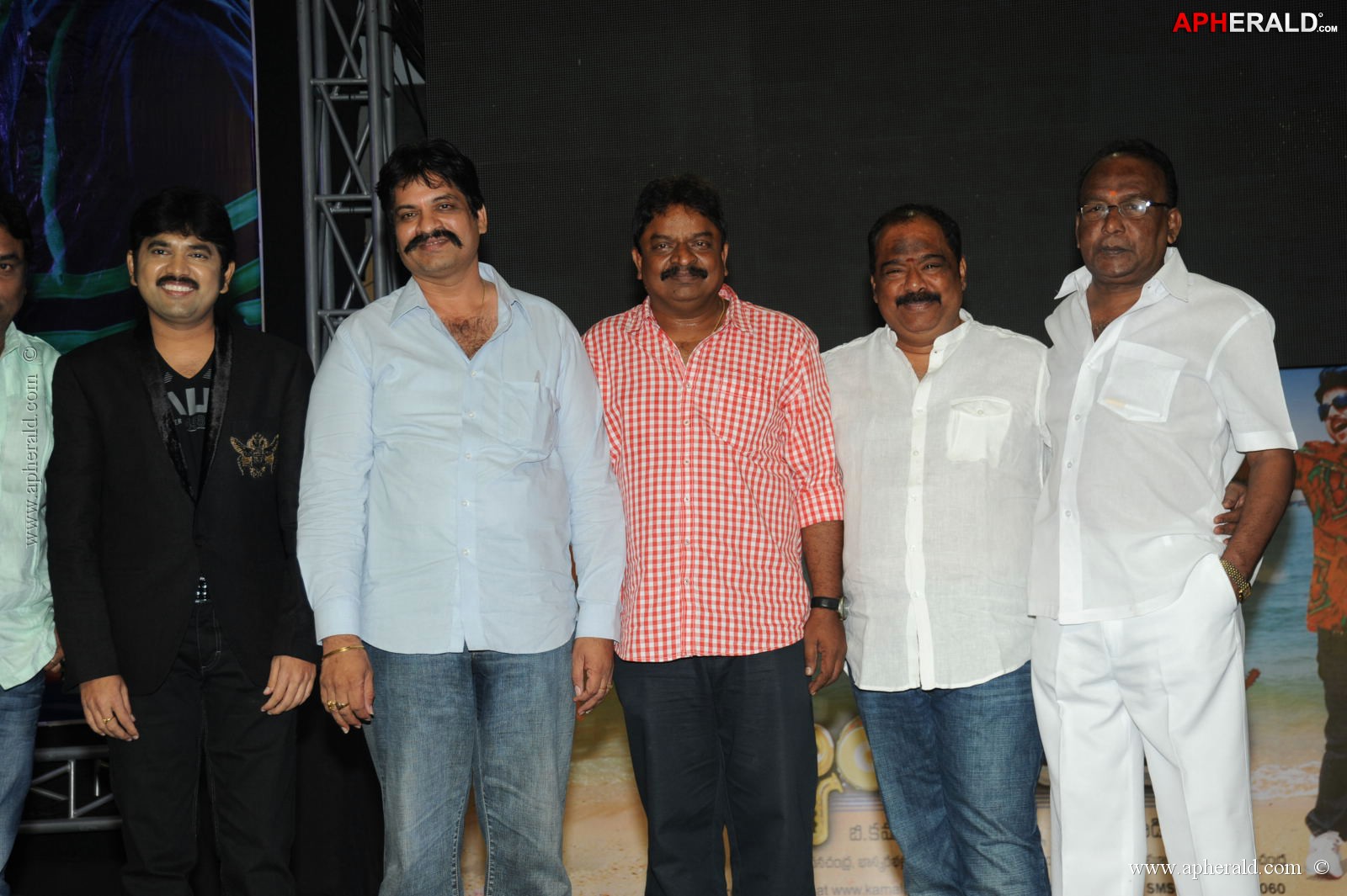 Band balu Audio Launch