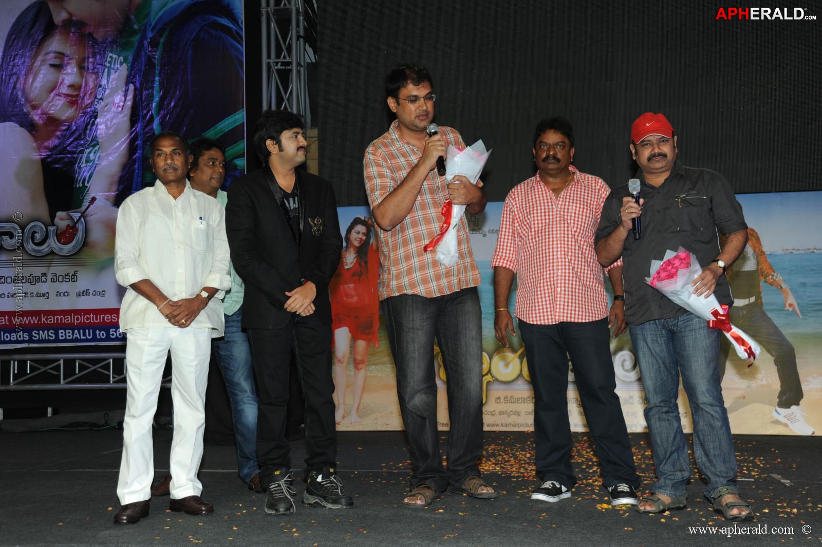 Band balu Audio Launch
