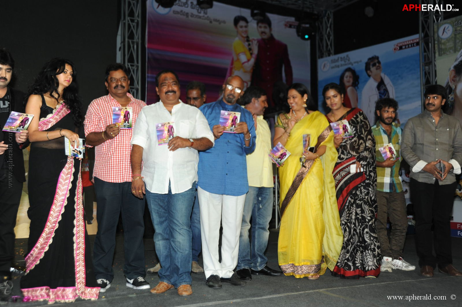 Band balu Audio Launch