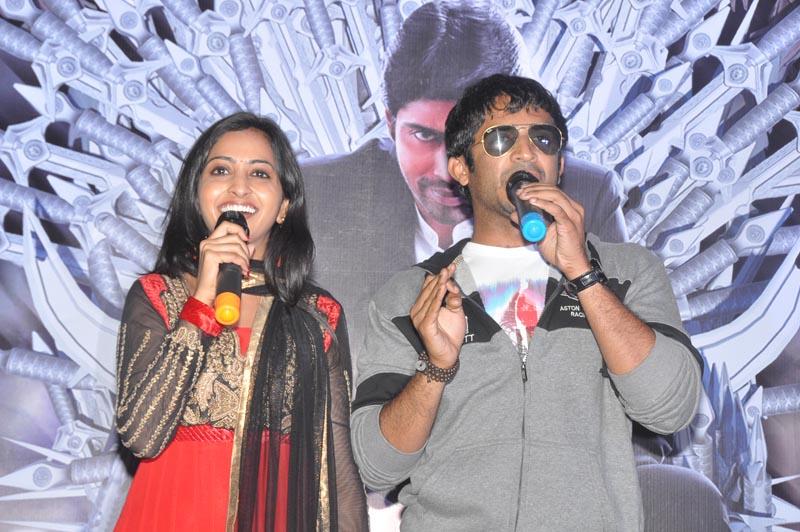 Bandipotu Danda Yatra Vizag