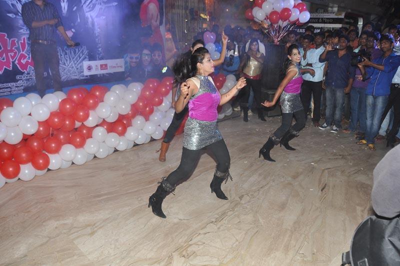 Bandipotu Danda Yatra Vizag