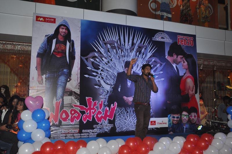 Bandipotu Danda Yatra Vizag