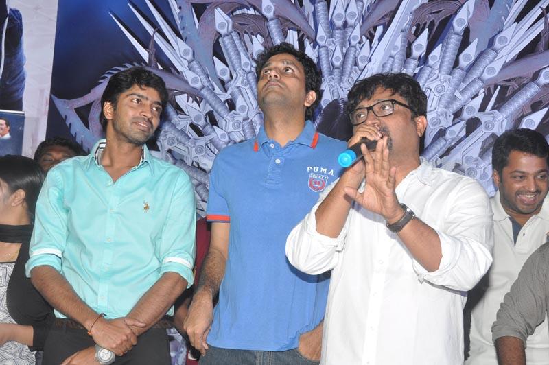 Bandipotu Danda Yatra Vizag