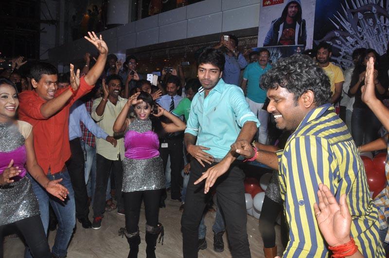 Bandipotu Danda Yatra Vizag