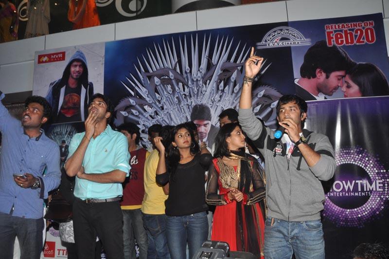 Bandipotu Danda Yatra Vizag