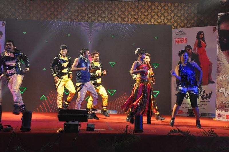 Bandipotu Platinum disc function stills