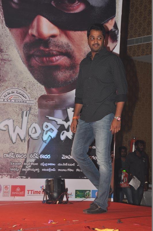 Bandipotu Platinum disc function stills