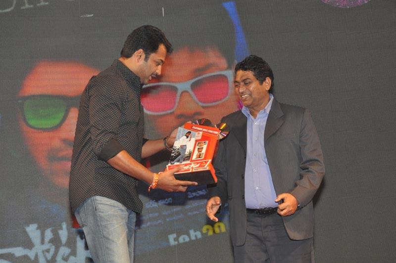 Bandipotu Platinum disc function stills