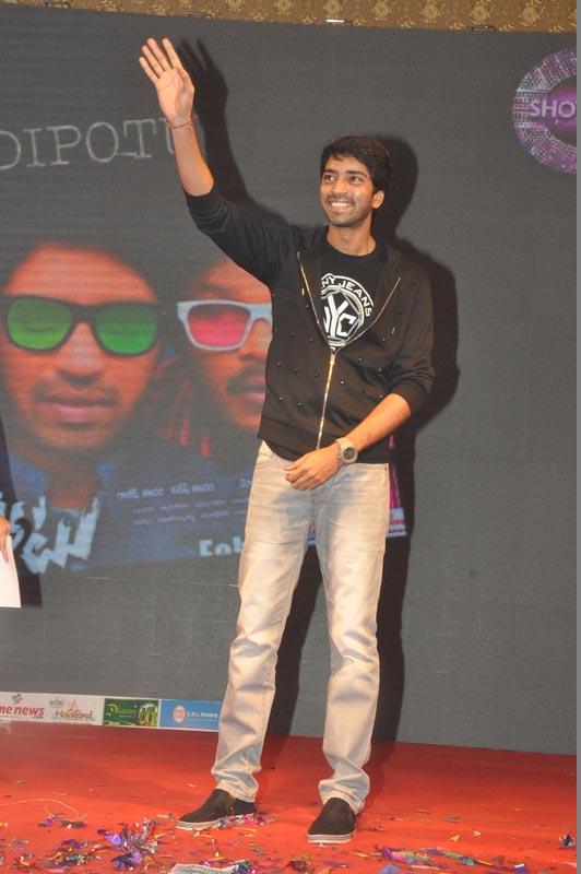 Bandipotu Platinum disc function stills