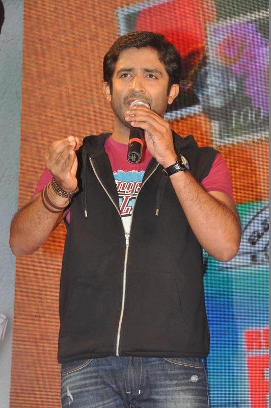 Bandipotu Platinum disc function stills