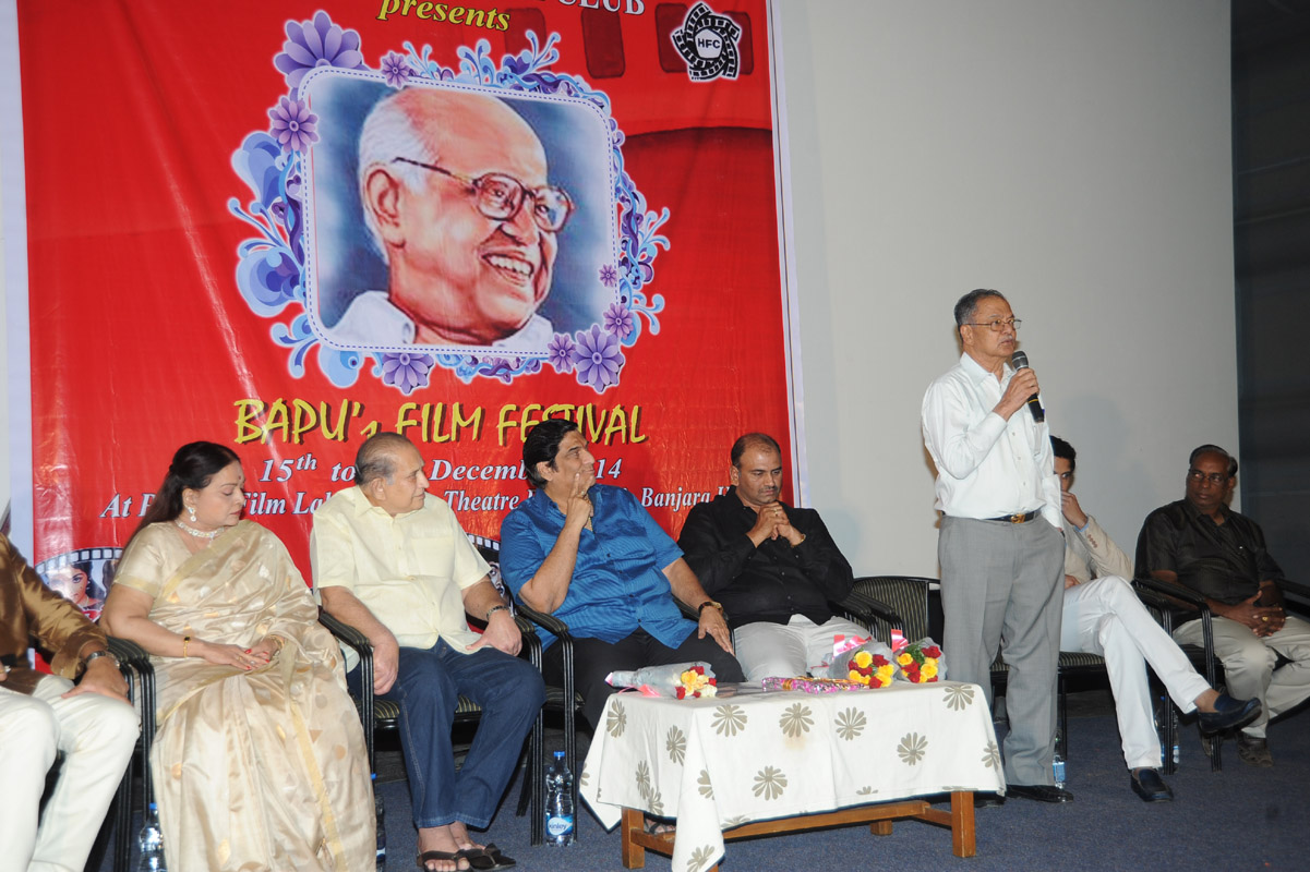 Bapu Film Festival 2014 Press Meet