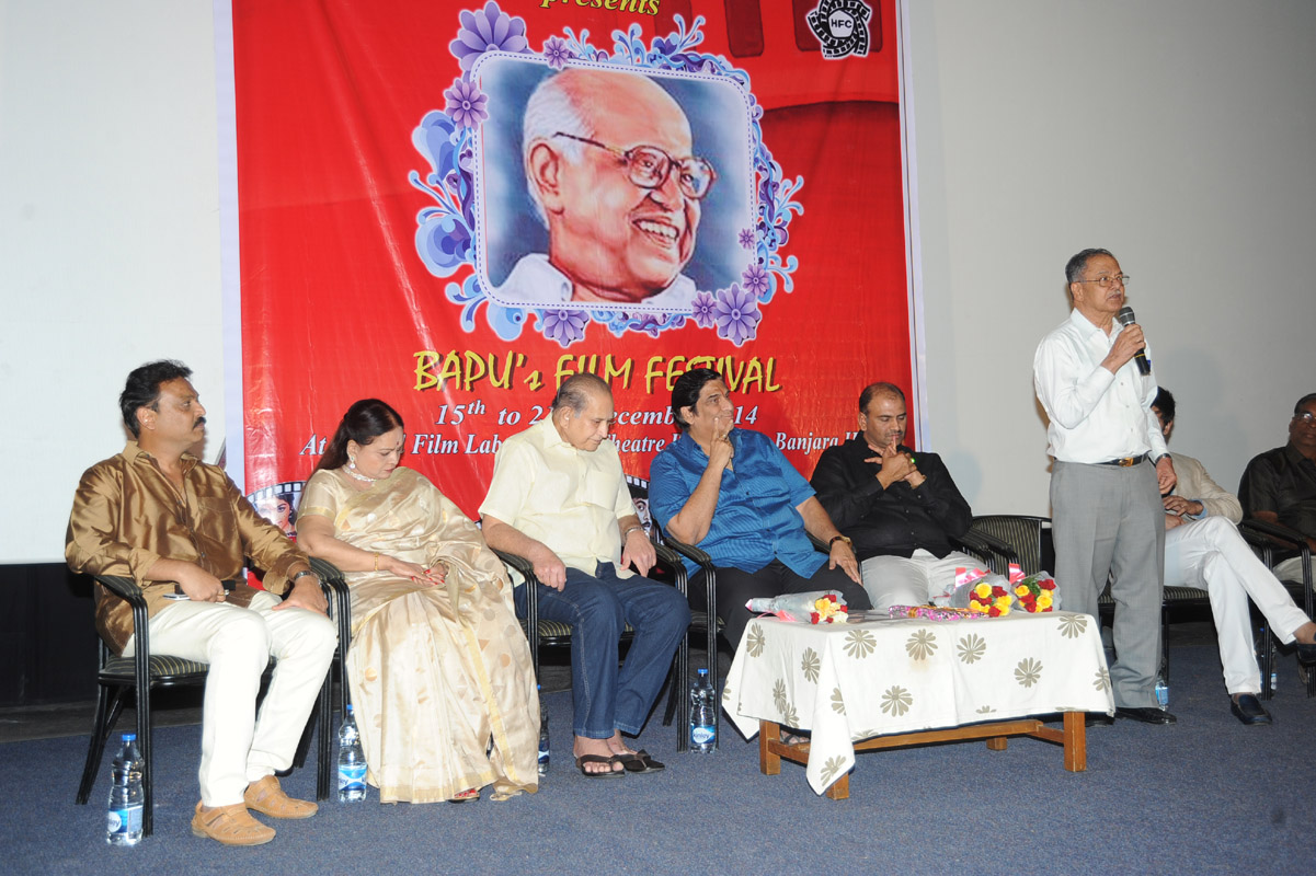 Bapu Film Festival 2014 Press Meet