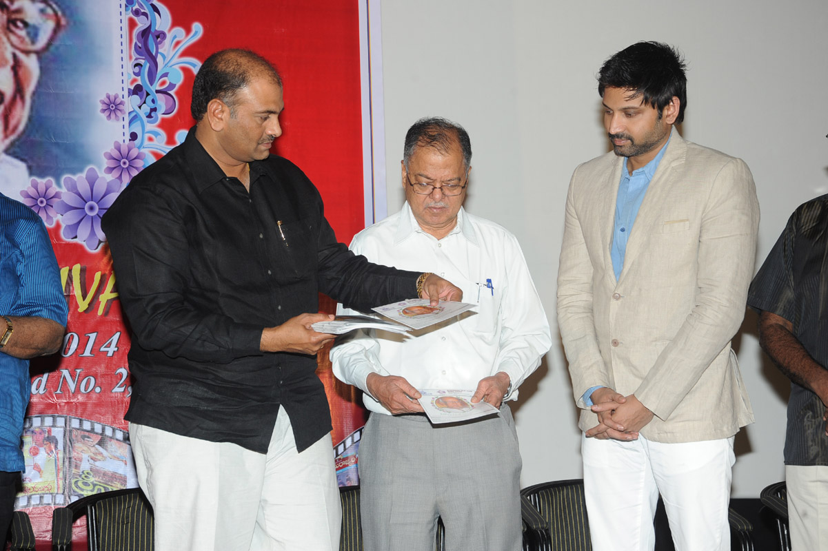 Bapu Film Festival 2014 Press Meet