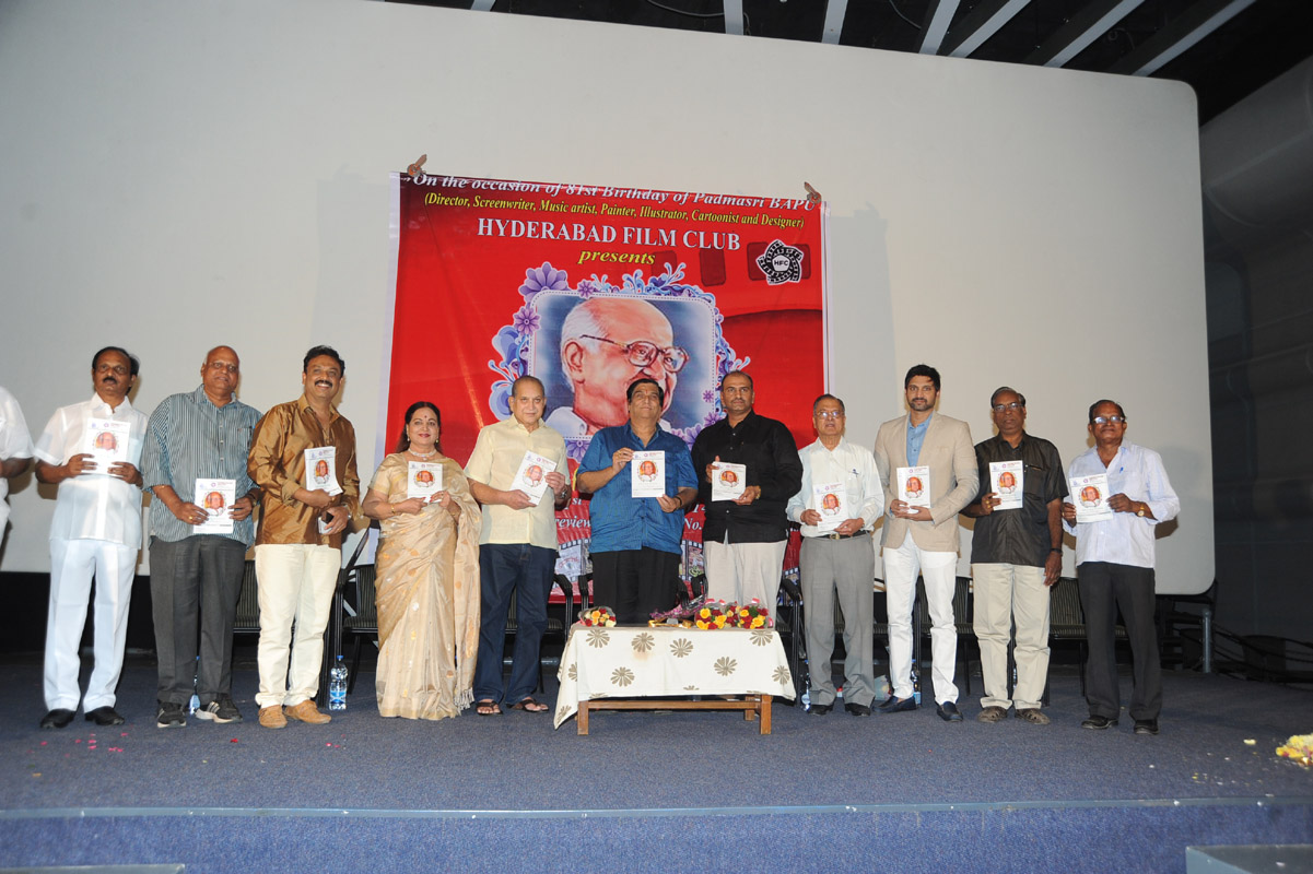 Bapu Film Festival 2014 Press Meet