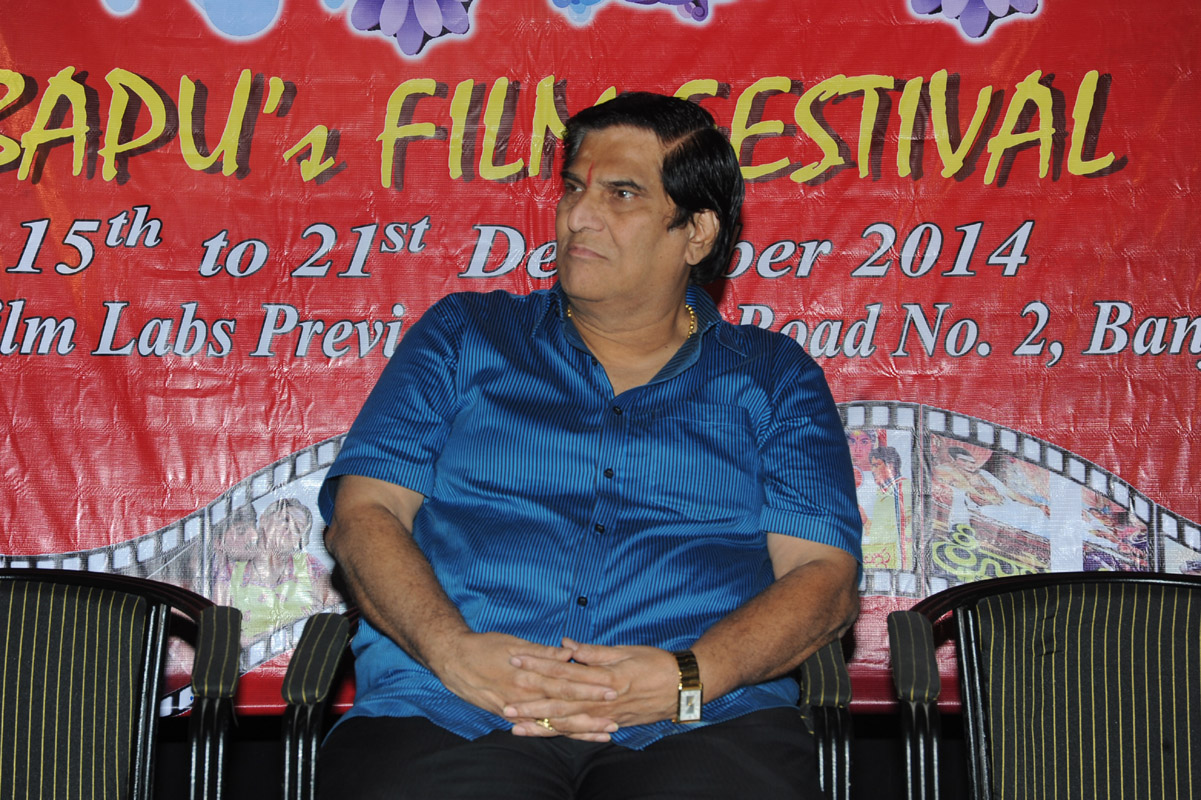 Bapu Film Festival 2014 Press Meet