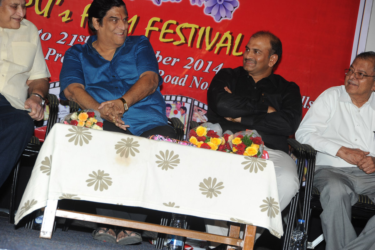 Bapu Film Festival 2014 Press Meet