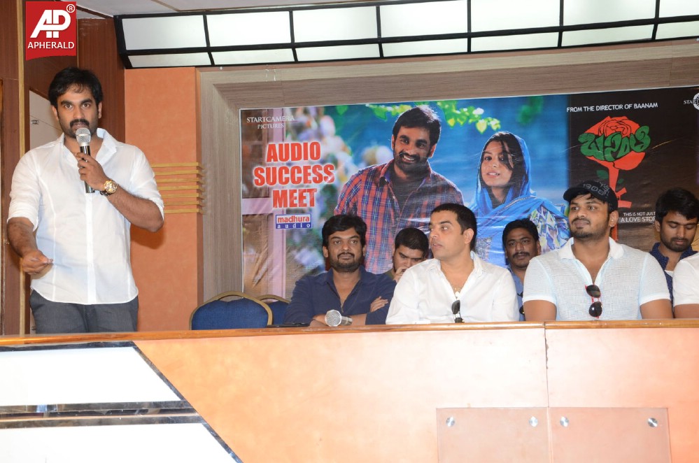 Basanti Movie Audio Success Meet