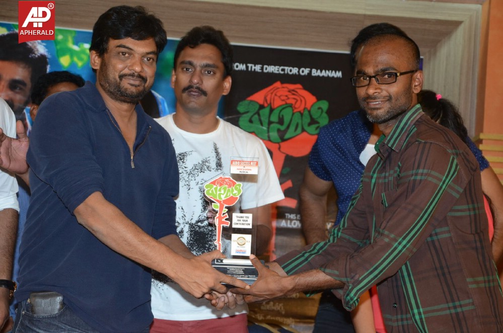 Basanti Movie Audio Success Meet