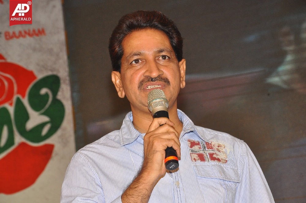 Basanti Movie Audio Launch