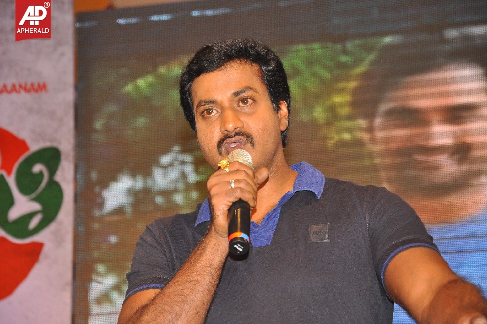 Basanti Movie Audio Launch