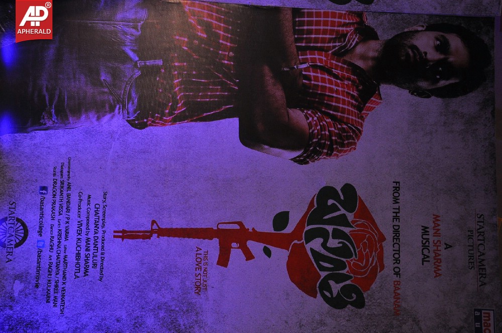 Basanti Movie Audio Launch