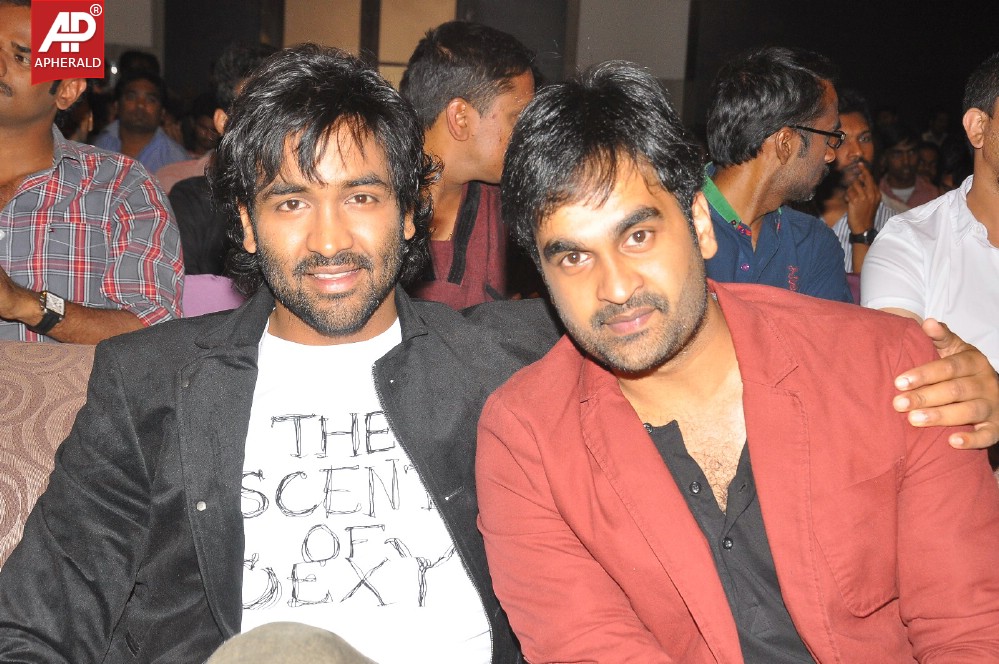 Basanti Movie Audio Launch