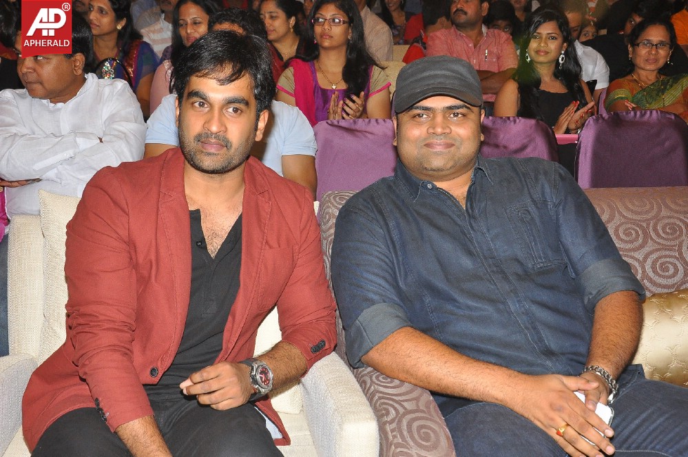 Basanti Movie Audio Launch
