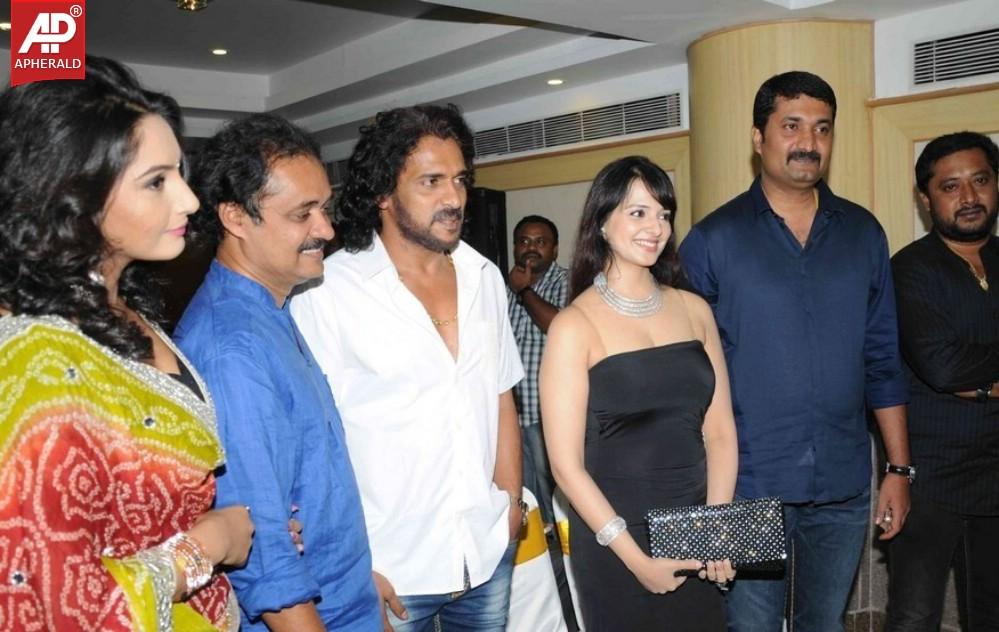 Basavanna Film Press Meet