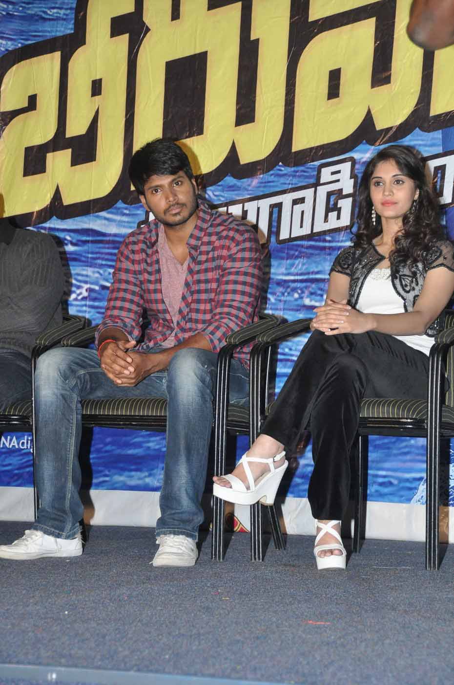 Beeruva Movie Press Meet Stills