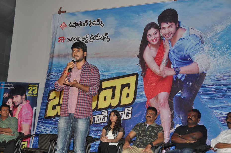 Beeruva Movie Press Meet Stills