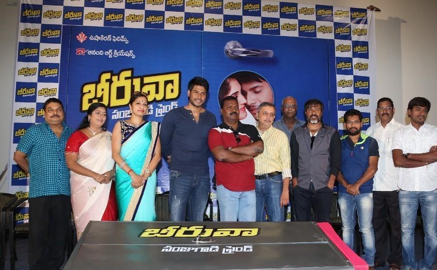 Beeruva Movie Press Meet