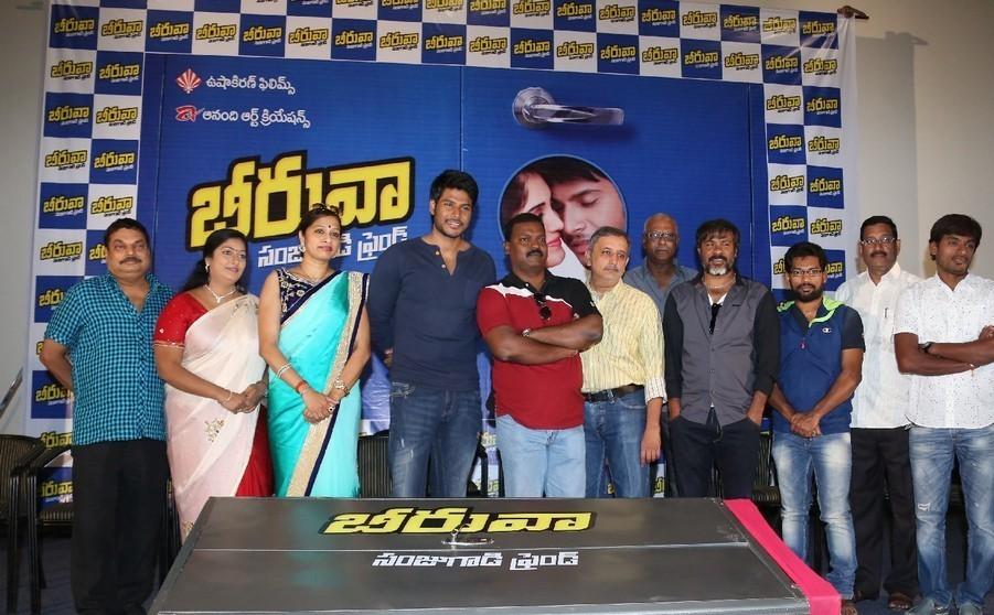 Beeruva Movie Press Meet