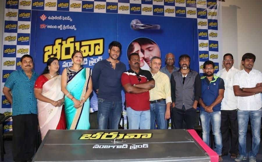 Beeruva Movie Press Meet