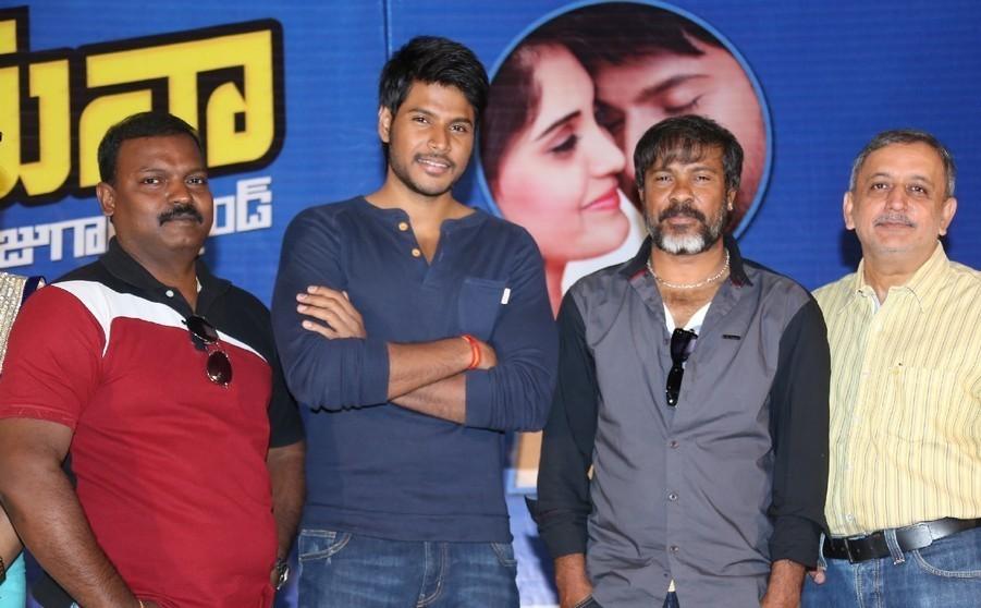 Beeruva Movie Press Meet